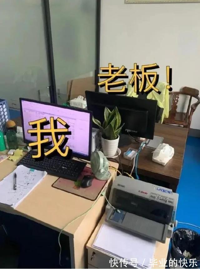 |搞笑图集:你们公司中秋发了啥?网友:发了个通知,说不放假