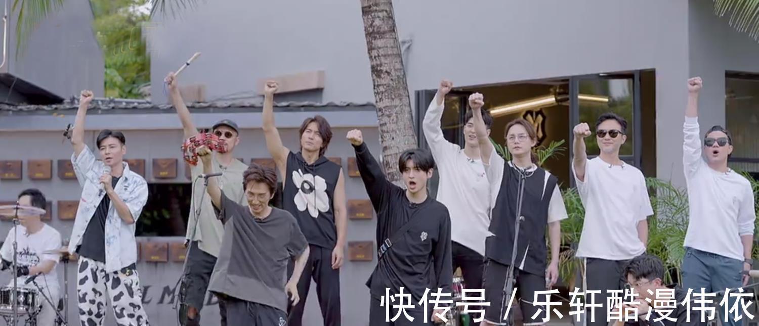 《哥哥》收官，3大亮點(diǎn)成就口碑，去油成功、專(zhuān)注舞臺(tái)、挖到寶藏