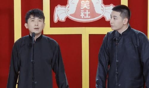 逆天改命|德云斗笑社第六期，尚九熙慘遭“淘汰”，兩員大將宣告回歸