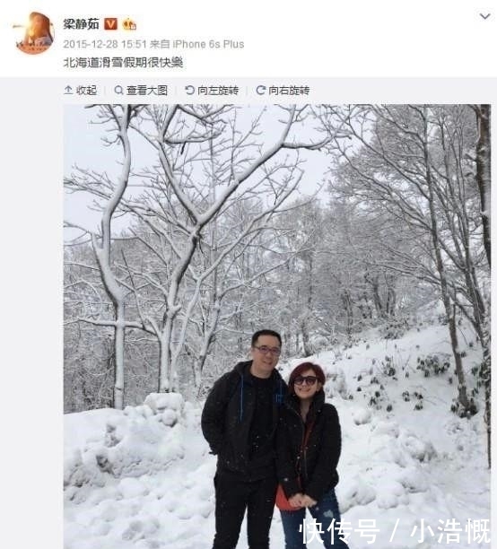 婚姻|梁静茹离婚崩溃大哭:9年前的一个决定毁了整个婚姻
