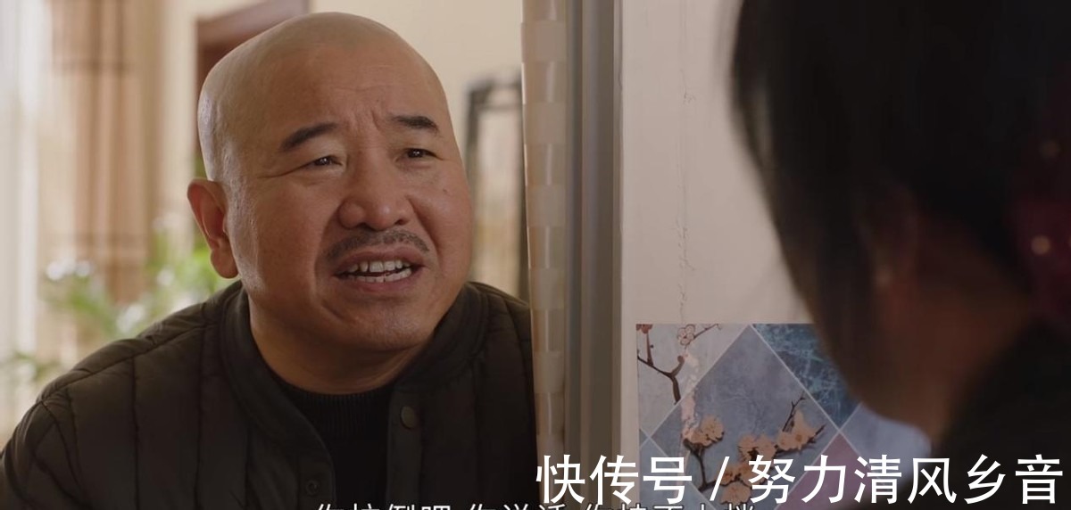 《乡爱14》开播大变样!小双像谢娜,谢飞机变谢大炮,兰妮长残了