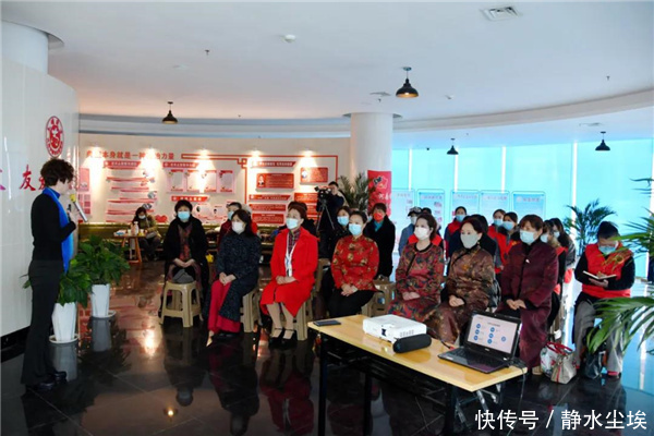 开封【善读书院】《基本礼仪》公益讲座活动