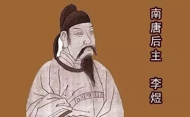皇位|“朕去搞艺术,江山你们玩儿吧!”一览7位被皇位耽误的帝王才情