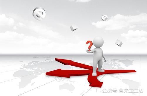 迷茫|人在迷茫的时候千万不能沉沦