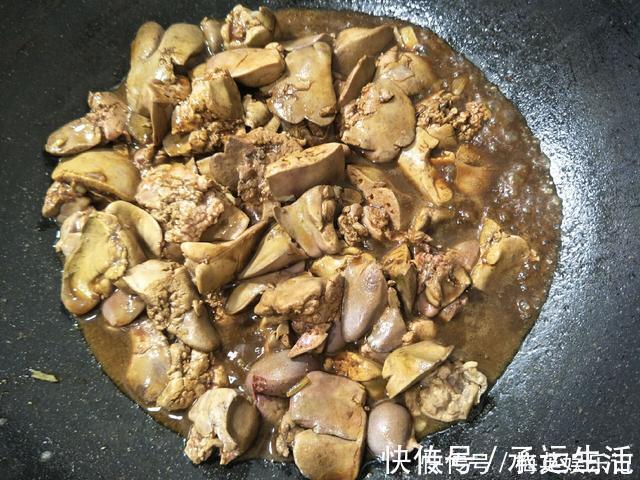 鸡身上最好吃的部位，碰见莫错过，只要1.5元一斤，一盘不过5块钱