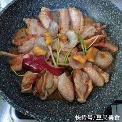 鸡中翅|大厨教你这么做不用放油的鸡中翅，分分钟就可以学会