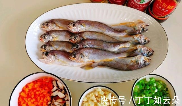 超级下饭的时蔬烧黄鱼，味道鲜美，肉质紧实，大人孩子都爱吃！