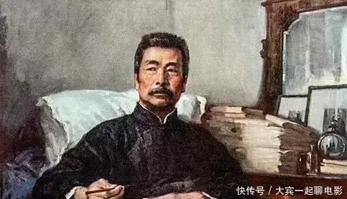 儿子|鲁迅后人现状如何?儿子当了大官,家里还出了一位家喻户晓的明星