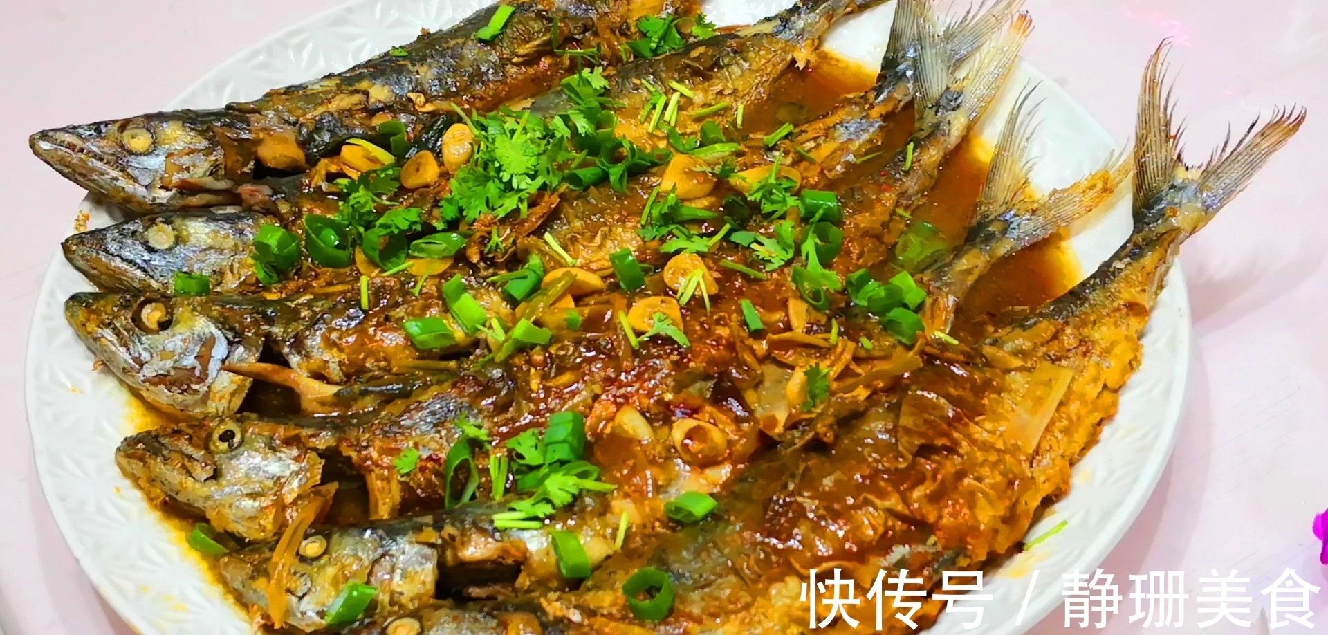 鲅鱼|做鲅鱼时，不要加水炖，海边人都这么做，鱼肉鲜嫩不腥气，真香