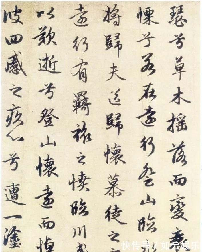 方永&赵孟頫《秋兴赋》,观此行书已至炉火纯青!赶紧收藏吧!