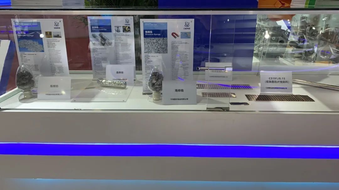 聚焦 聚焦中博会！江西带来了这些......