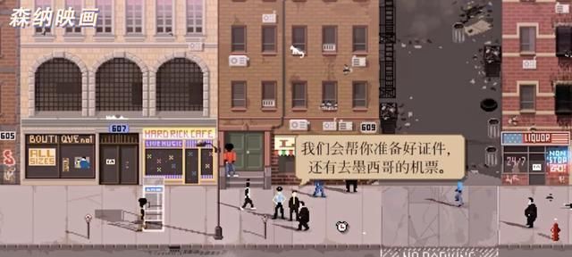 街头|街头枪战黑帮威胁当一个巡警有多难「游戏不止」