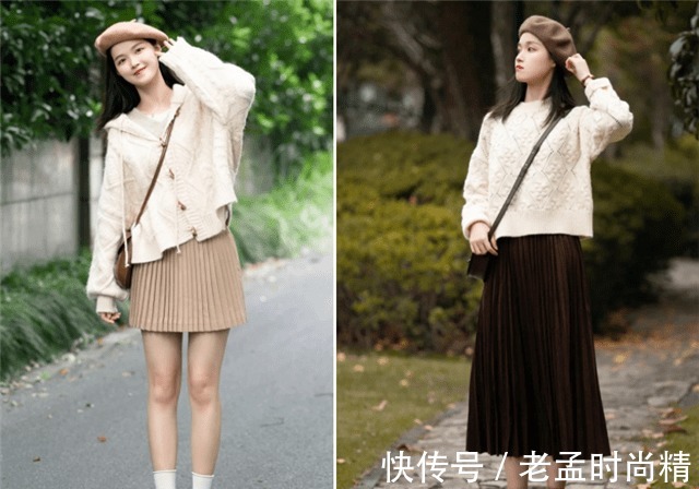 穿搭|“米色毛衣+半裙”,优雅高级又显气质