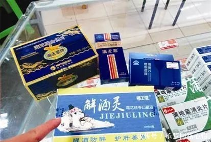 大忙|喝酒时,这种水果可以帮你的大忙?