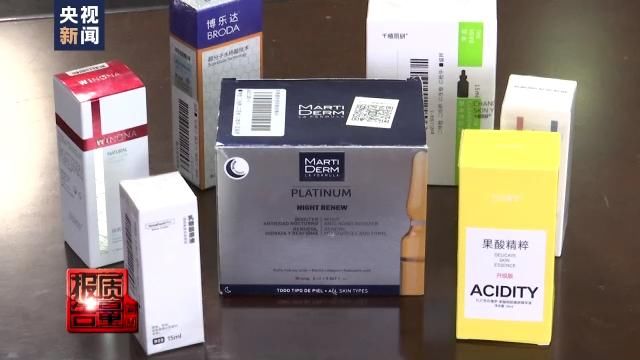 ph值 女生们注意了！刷酸真的有用吗？小心“毁容”……