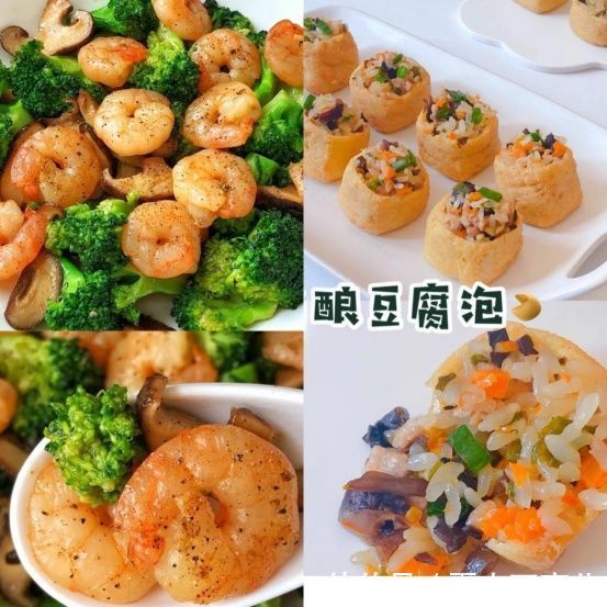 眼霜|“牛奶肌”都是养出来的!孕期坚持5个习惯!当妈了也能有少女感