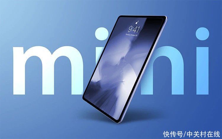 ip攒钱！iPad mini 6将迎巨大升级，新的生产力工具来了