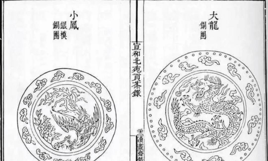 800年前，中国顶级生活史