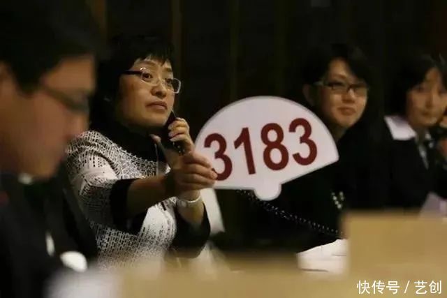 「艺创艺趣」5块钱买的书法赝品,63年后竟卖了3.08亿!