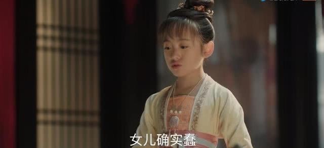 禁止|皇后禁止徽柔公主去宫学,被忽略内心感受,或是她悲剧人生的开始