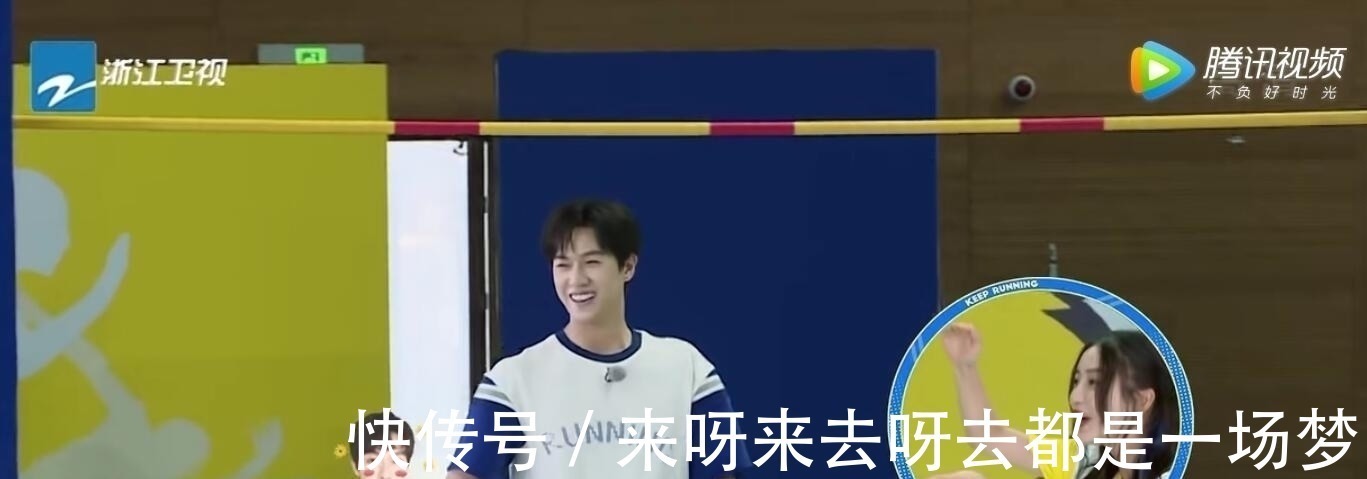 姚译添,你的一句话不仅打了自己的脸,更打了李晨和郑恺的脸!