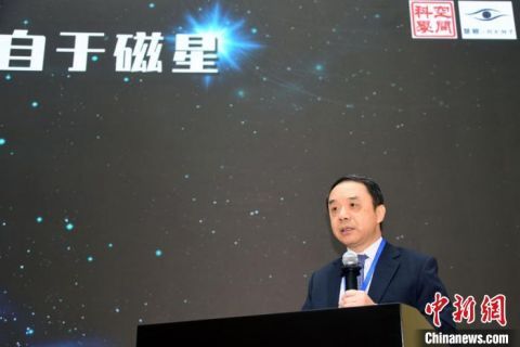 快速射电暴是外星人信号？中国“慧眼”揭秘确认源自磁星