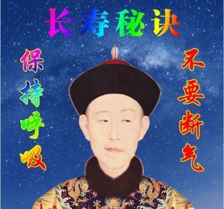 仇恨|93岁的女王,今天也是拉仇恨的一天呢!