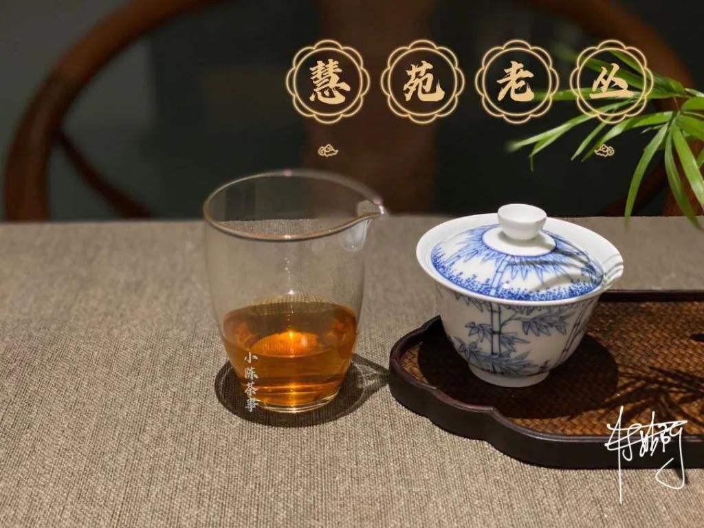 岩茶|发人深省,来自一个岩茶老师傅的心声,人家都在拼茶,你为啥不拼