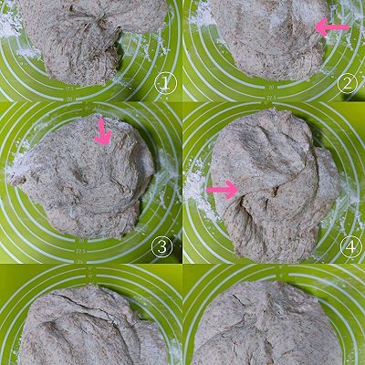 花纹|无糖无油全麦欧包