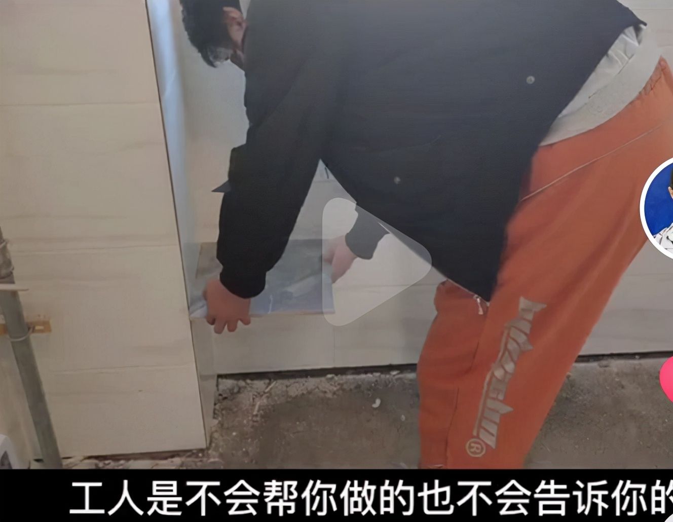 装修|自装包清工到底好不好？要怎么做才是真省钱？