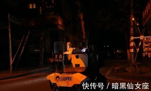 城市级|蘑菇车联:自动驾驶与智能交通、智慧城市融合发展需建立中国标准