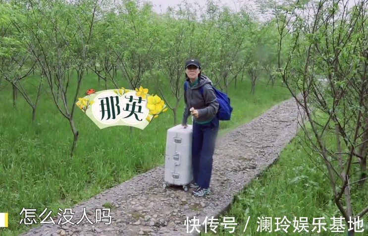 《向往》下期：蘑菇屋不干活去度假，兩位“姐姐”來(lái)了馬上忙活！