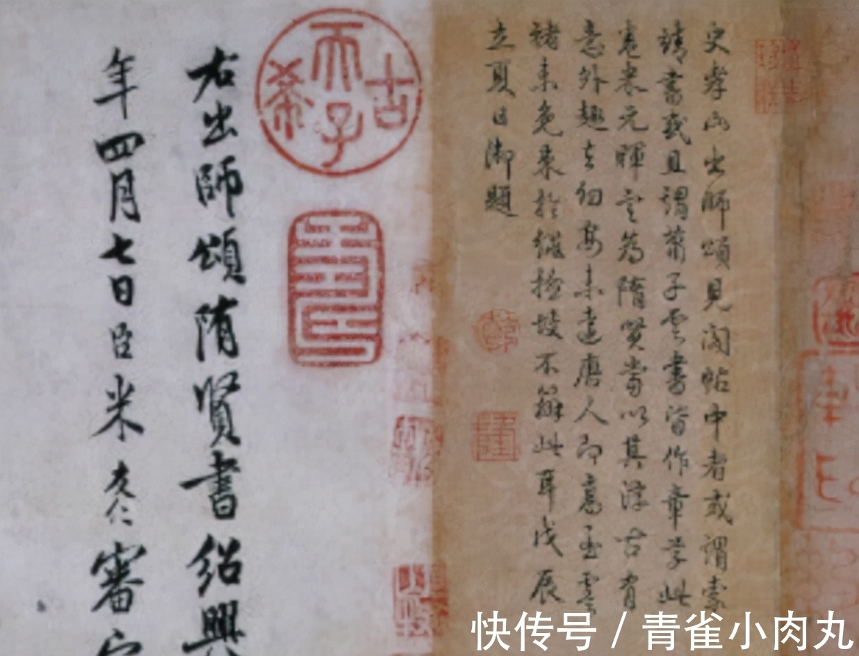 出师颂&西晋的一篇章法,堪称史上最好的隶书笔迹,沉雄劲稳又灵动