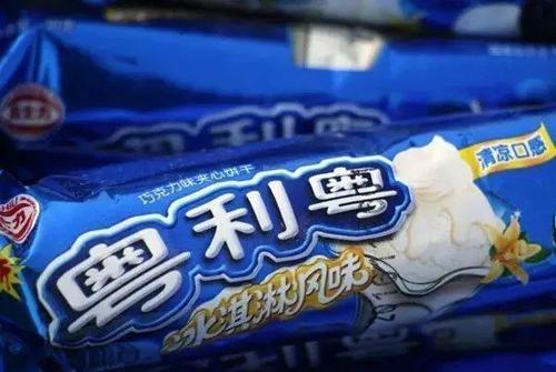 消费者权益保护法|职业打假知假买假十倍赔偿不被支持