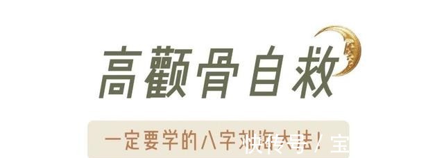 鲨鱼 别再披头散发了！这3个发型够美够撩人，清凉显脸小