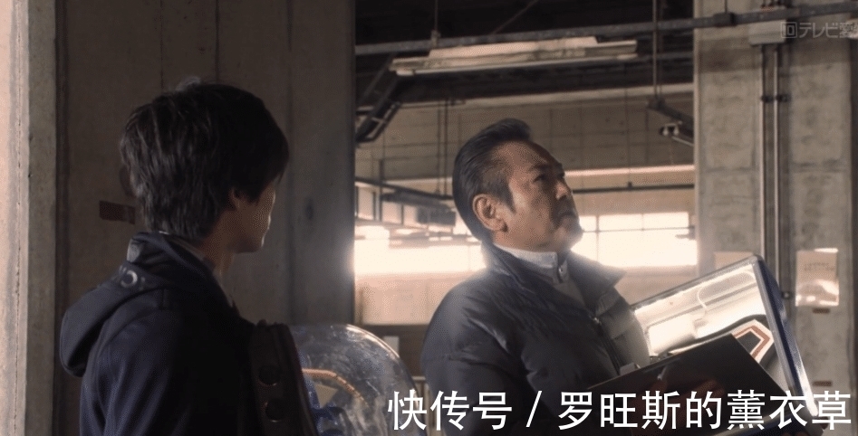 真中剑|特利迦奥特曼人间体第1集就身份暴露,人间体除了真中剑悟,还有他