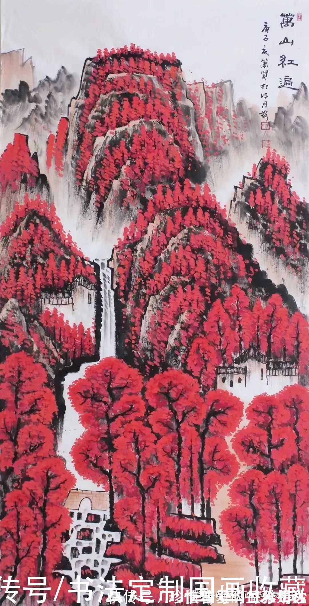 奖金奖|书法国画定制收藏《淡泊明志,养德泽福,江南春色,万山红遍》