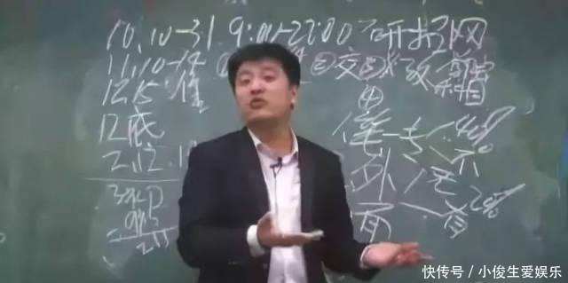 指望“无证的网红园丁”靠网络育人？不！他们只是在“辣手摧花”