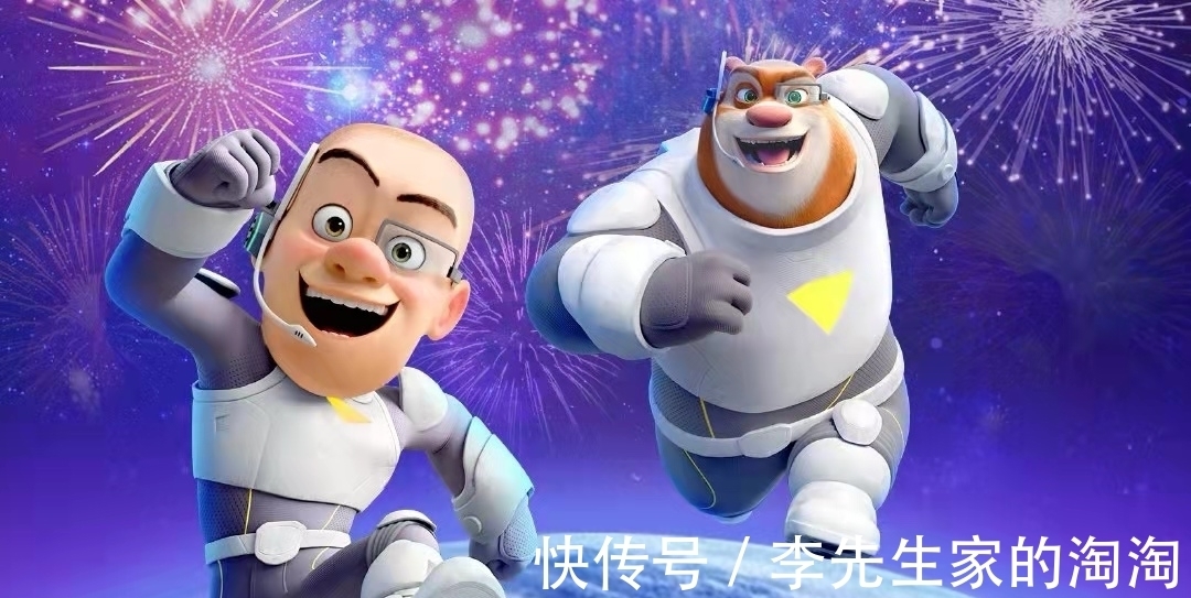 黄伟明|喜羊羊电影上映两天票房被熊出没吊打,筐出未来颓势已经很明显了