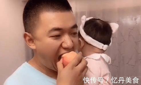儿子|奶爸防女儿“偷吃”苹果却被儿子截胡,所谓“螳螂捕蝉黄雀在后”