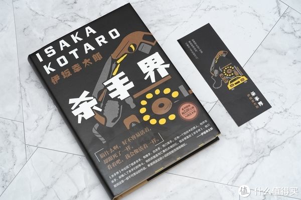 宫部#加加书单 篇二十三:烧脑解谜,20部高品质悬疑推理小说(当代日本推理篇)