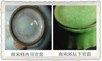 官窑|马未都:告诉你宋官窑鉴定六大要素,分析得真透彻