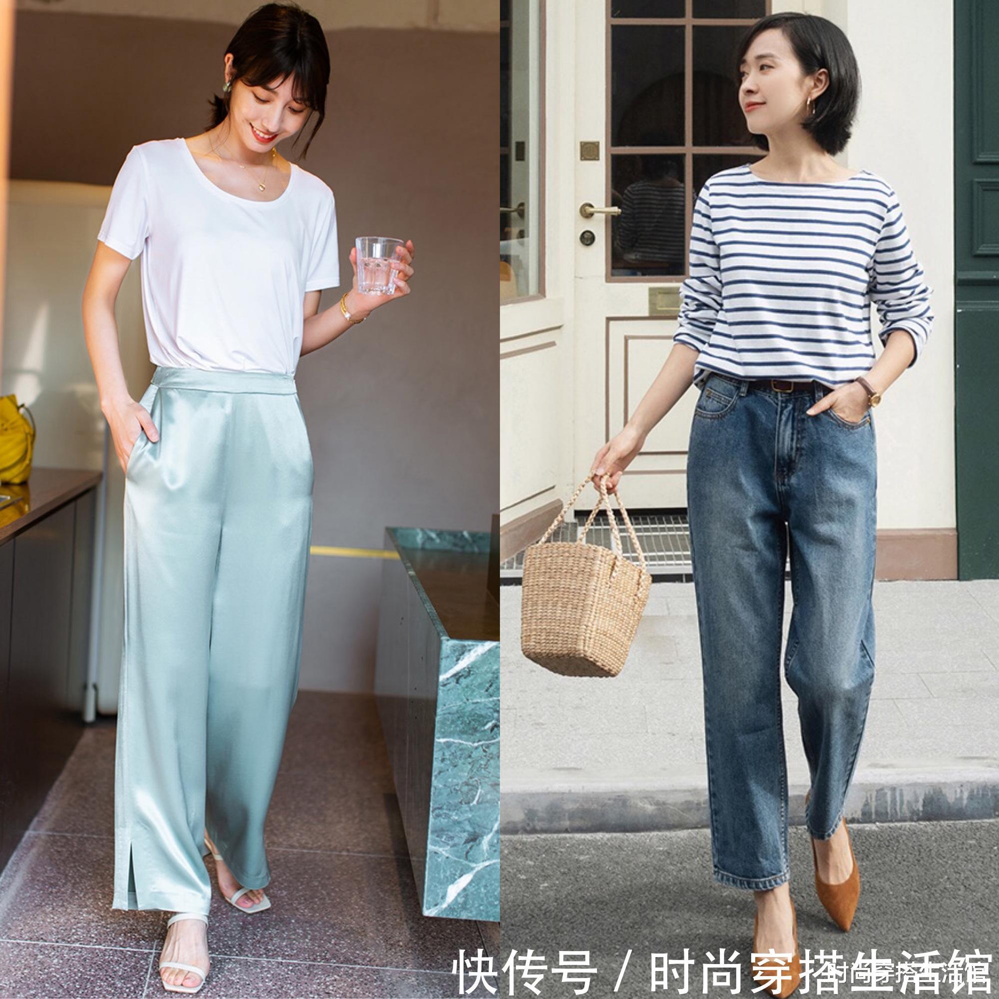 时髦|腿粗的女生上班穿什么裤子？这3条裤子时髦显瘦，轻松穿出好气质