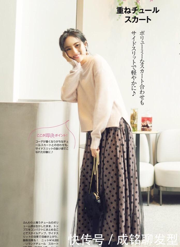 小个子女生怎么穿显高？穿搭博主的搭配值得借鉴，轻松穿出高挑感