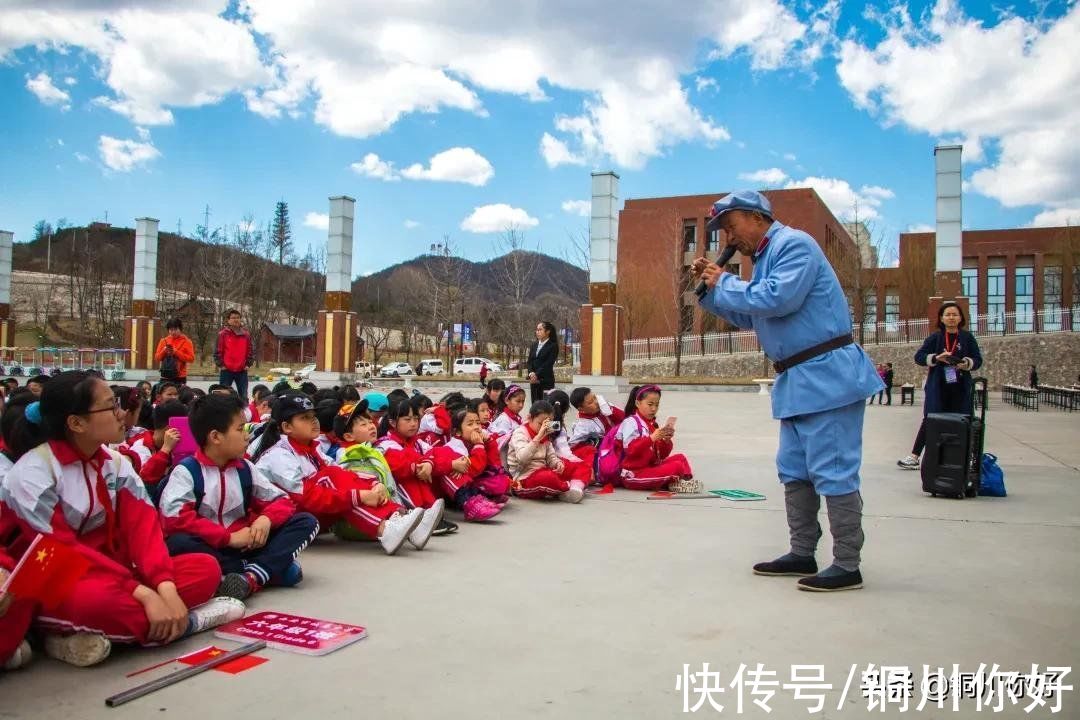 金景区|照金-香山景区被授予“陕西省自然体验基地”