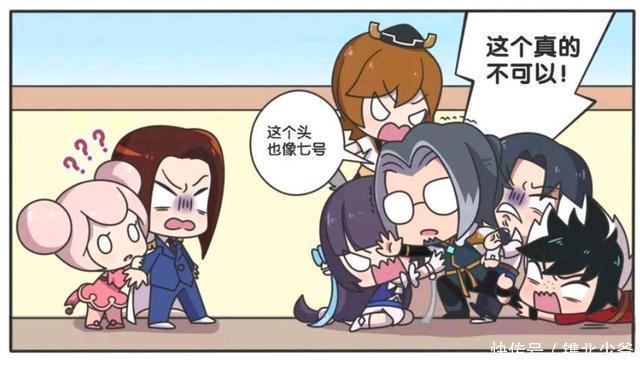 大师|王者荣耀漫画:鲁班大师打起了小乔的主意?还好周瑜护住了小乔?