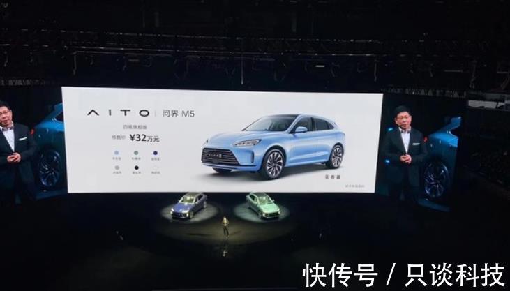 赛力斯|华为是没造车,但赛力斯的车,只差一个华为Logo了