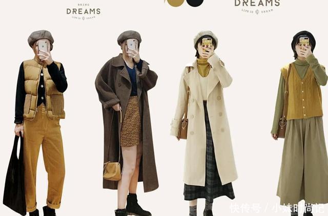 感穿|独爱文艺范, 36套简约通勤的文艺感穿搭, 气质又时髦, 谁穿谁美!