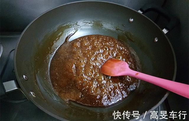 美味|黑芝麻核桃红枣糕，甜而不腻，营养美味，做法超简单