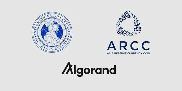 Algorand 和国际区块链货币储备推出小额信贷平台